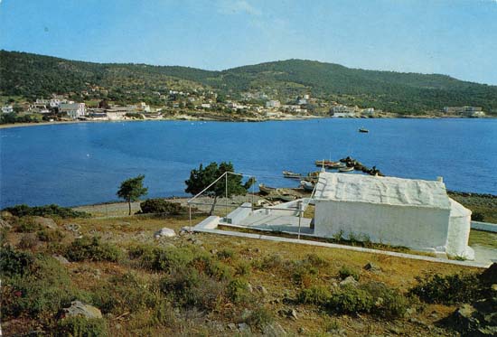 Agia Marina Aegina 1957