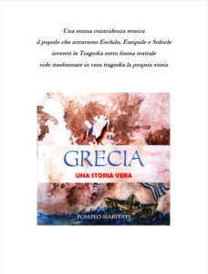 Grecia una storia vera un libro di Pompeo Maritati